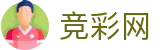 2026世界杯官网-竞彩网世界杯赛事专区